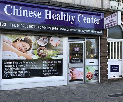 asian massage watford